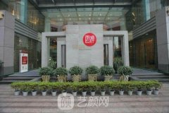 成都西婵医院是私立的吗?调节果好不好?