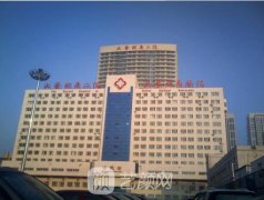 大连医大二院整形美容科怎么样?热门价目表一览~