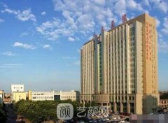 邢台人民医院植发技术怎么样?价格贵吗?