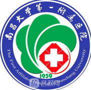 南昌一附院整形美容科怎么样？价目表2020～