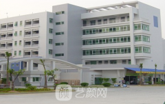 达州海博医学美容医院怎么样？正规吗？