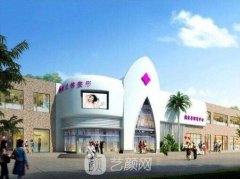 驻马店美兰德好还是缔莱美好?医院较新简介一览~