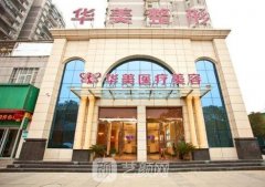 孝感华美整形实力怎么样?双眼皮技术靠谱吗?