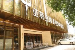 武汉亚韩和爱思特整形医院哪个好?医院详解一览~