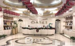 广州禾丽医美整形医院怎么样?医院靠谱吗?