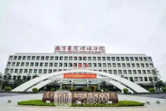 南方口腔医院怎么样？价目表2020～