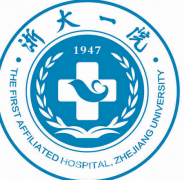 浙一医院美容中心怎么样？价目表2020～