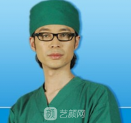 乔爱军自体脂肪隆鼻怎么样？医生个人资料～