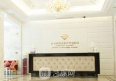 杭州格莱美汪云峰怎么样|汪云锋个人资料～