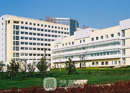 首都医科大学附属北京中医医院医院的历史由来跑腿代挂联系的简单介绍