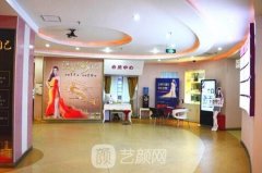 万州华美整形医院怎么样?正规吗?