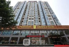 绵阳朗睿整形医院好吗?实力怎么样?