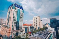 浙医二院整形科怎么样?2020价目表分享~