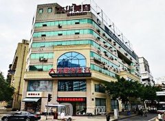 成都大华整形是几级医院?靠谱吗?