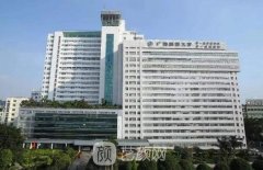 广西医科大一附院整形科怎么样?2020价目表分享~