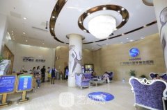 广州曙光医院正规吗?较近价目表分享~