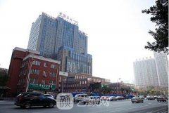 医大一院整形美容科价格表展示|热门项目一览~