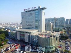 苏州附属二院美容科怎么样?2020价目表分享~