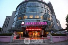 上海伊莱美朱迪医生怎么样?靠谱吗?