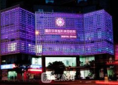 重庆华美和铜雀台哪个好?医院详细资料分享~