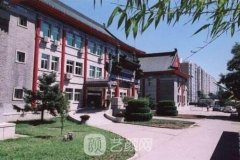 北京八大处整容医院怎么样?挂号方便吗?