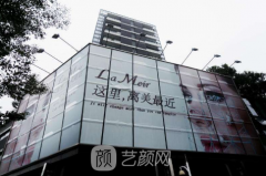 蒳美迩医院口碑怎么样?靠谱吗?