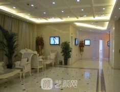 汉唐传承医美医院正规吗?技术怎么样?
