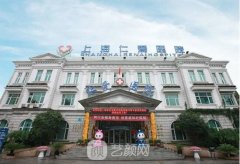 刘庆阳整容有名气吗?技术怎么样?