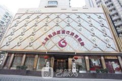 美联臣整形医院正规吗?实力怎么样?