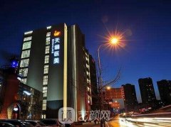 大连天俪整形医院正规吗?实力怎么样?