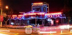 济南中心医院整形外科靠谱吗？热门价目表分享~
