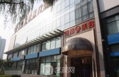北京丽都整形吸脂正规吗?果怎么样?