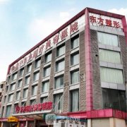 南宁东方整形医院正规吗?技术怎么样?