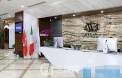 武汉唯韩整形怎么样?医院正规吗?