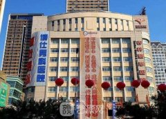 沈阳杏林和百嘉丽哪个好?医院详情一览~