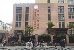 九院下颌角颧骨整形技术怎么样?热门价目表分享~