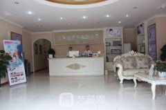 成都艾米丽医院怎么样 是正规医院吗