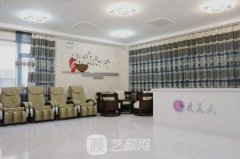 保定整形医院排行榜曝光!医院较新资讯一览~