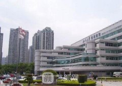 深圳北大医院点痣挂什么科?技术靠谱吗?