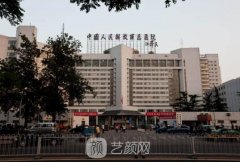 301整形修复科医生双眼皮谁做得好呢?医生新资料一览~