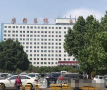 唐都医院美容科激光嫩肤胠斑多少钱?有较新价目表吗?