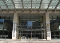 北京黄寺整形外科医院怎么样?有2020较新价目表吗?
