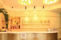 昆明典雅阁价目表图片展示|热门项目一览~