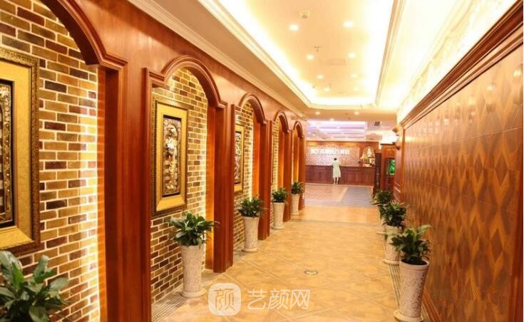 重庆米格（德艺阿蓝）医疗美容门诊部