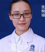 张婉瑜