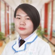 张园园