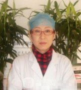 付群