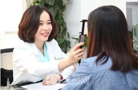 北京伊芙丽格医疗美容诊所