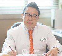 金裕仁