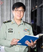 龚宇
